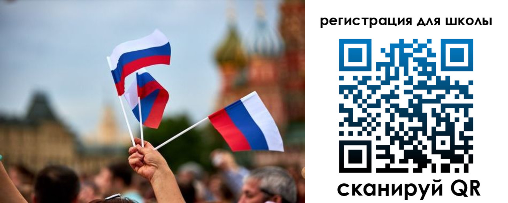 прописка для кредита в Торжоке